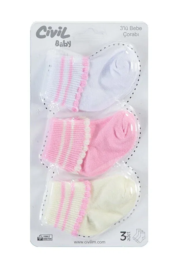 Детский комплект носков для девочек хлопковый Civil Baby, Pink — фото 2