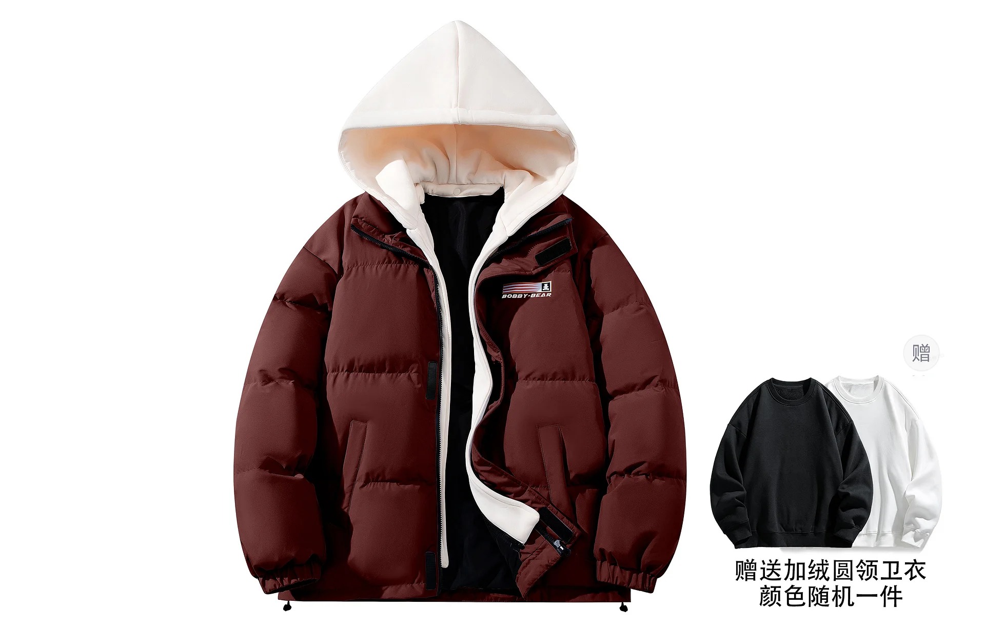 

Куртка Bobby Abley Down Unisex + флисовая толстовка, бордовый