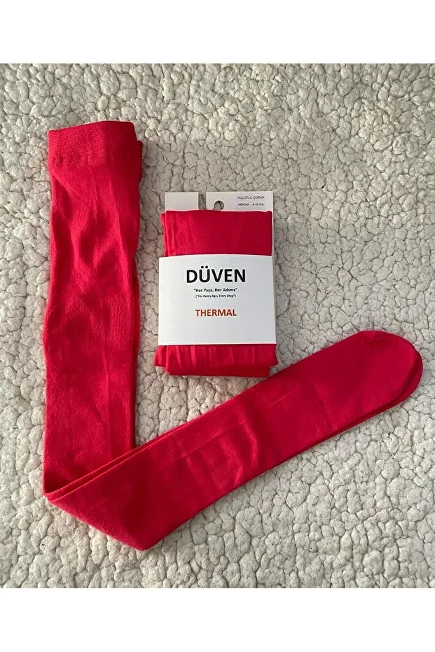 Детские термоколготки для мальчиков теплые Düven, Coral