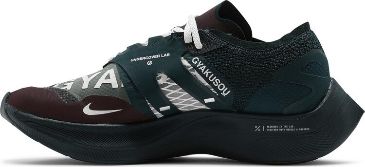 Кроссовки Nike Gyakusuo x ZoomX Vaporfly NEXT% 'Midnight Spruce Burgundy', зеленый — фото 4