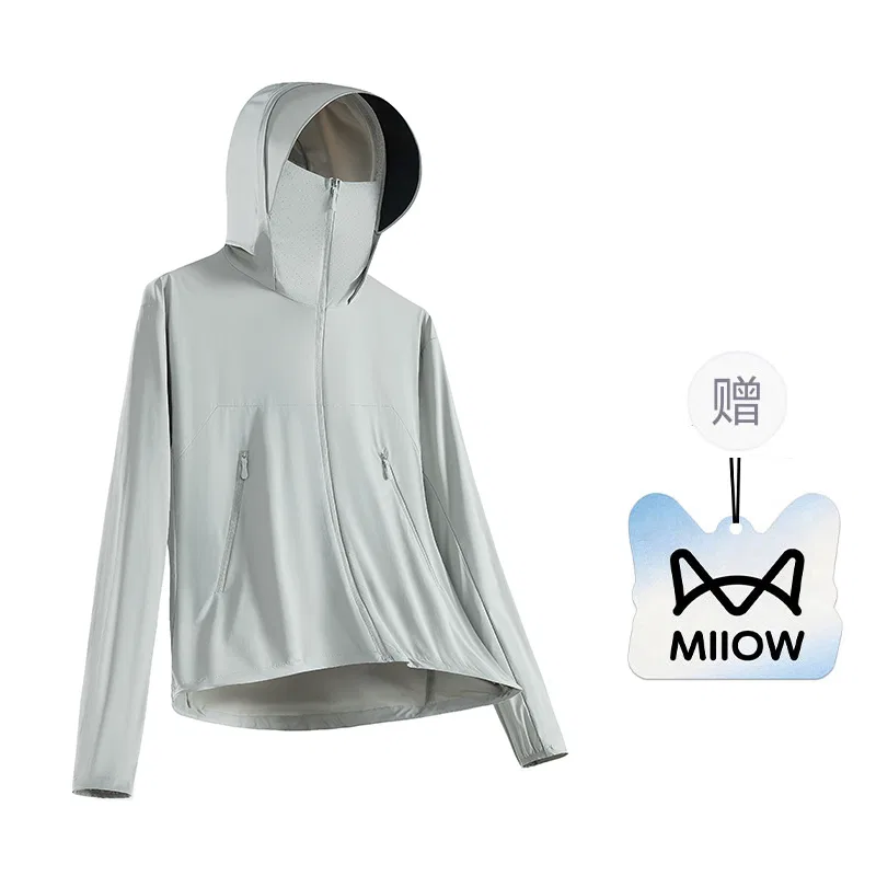 Детская куртка для защиты от солнца Mountain Gray MIIOW