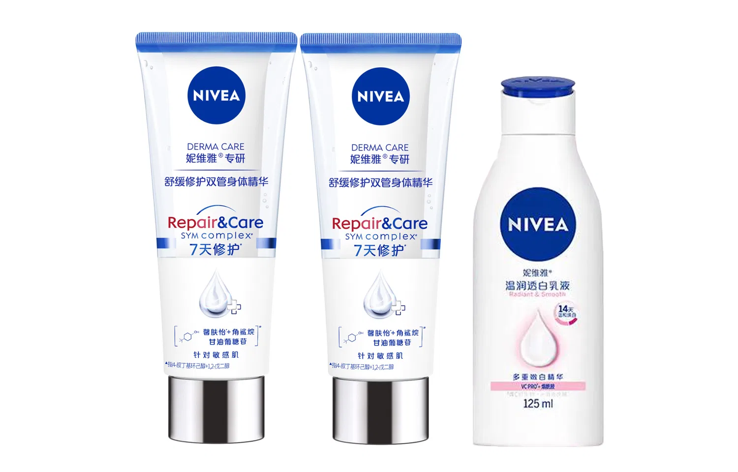 Набор лосьонов для тела NIVEA Soft White CP Dual Tube Serum Set, 200мл*2+125мл, White