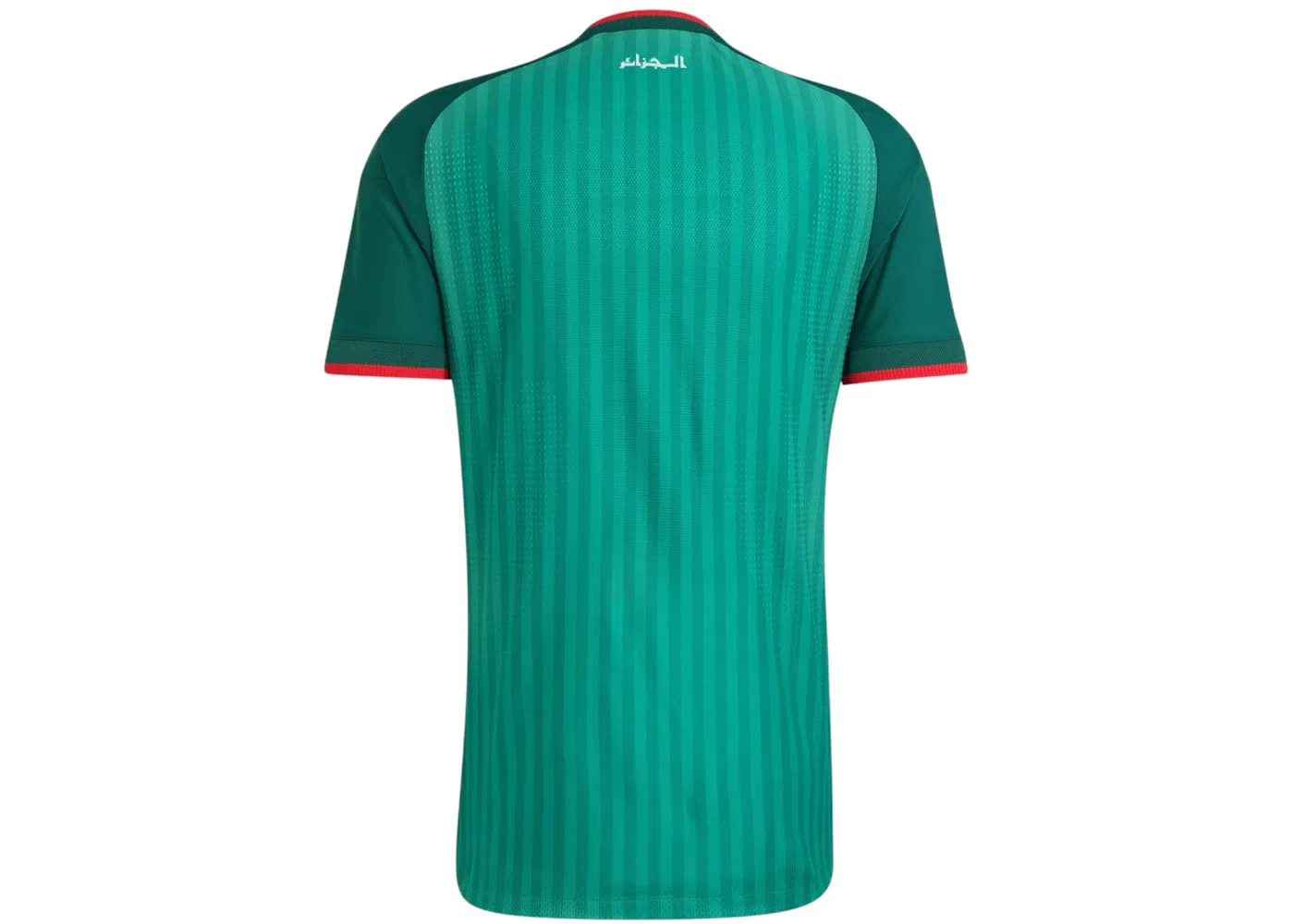 Мужская футболка с длинным рукавом Adidas, Jersey, Court Green — фото 2