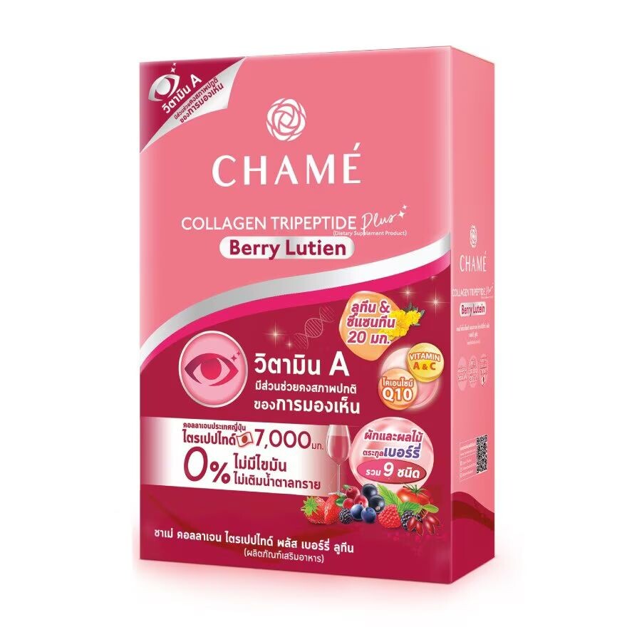 

Chame -Коллаген плюс ягодный лютеин 10 мешков, Pink-Red