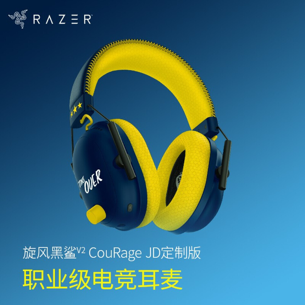 Гарнитура игровая Razer Whirlwind Shark V2 с микрофоном, черный