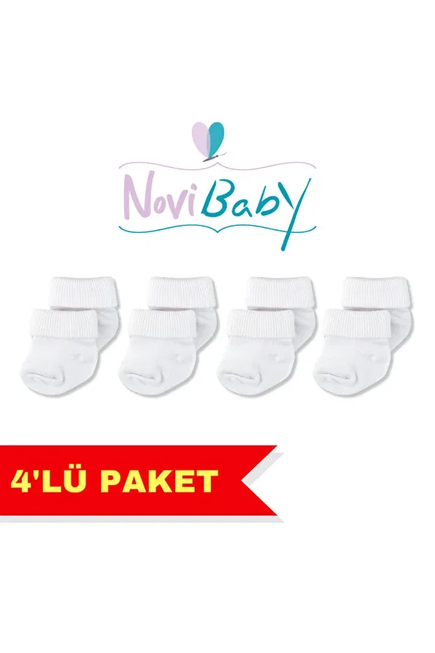 Детские носки для новорожденных из бамбука 4 шт Novibaby, White