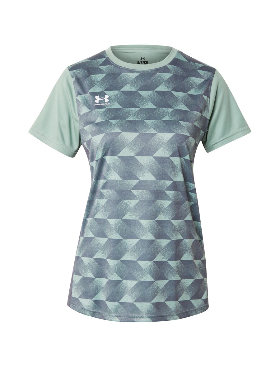 

Рубашка для выступлений UNDER ARMOUR, цвет Green/Light green