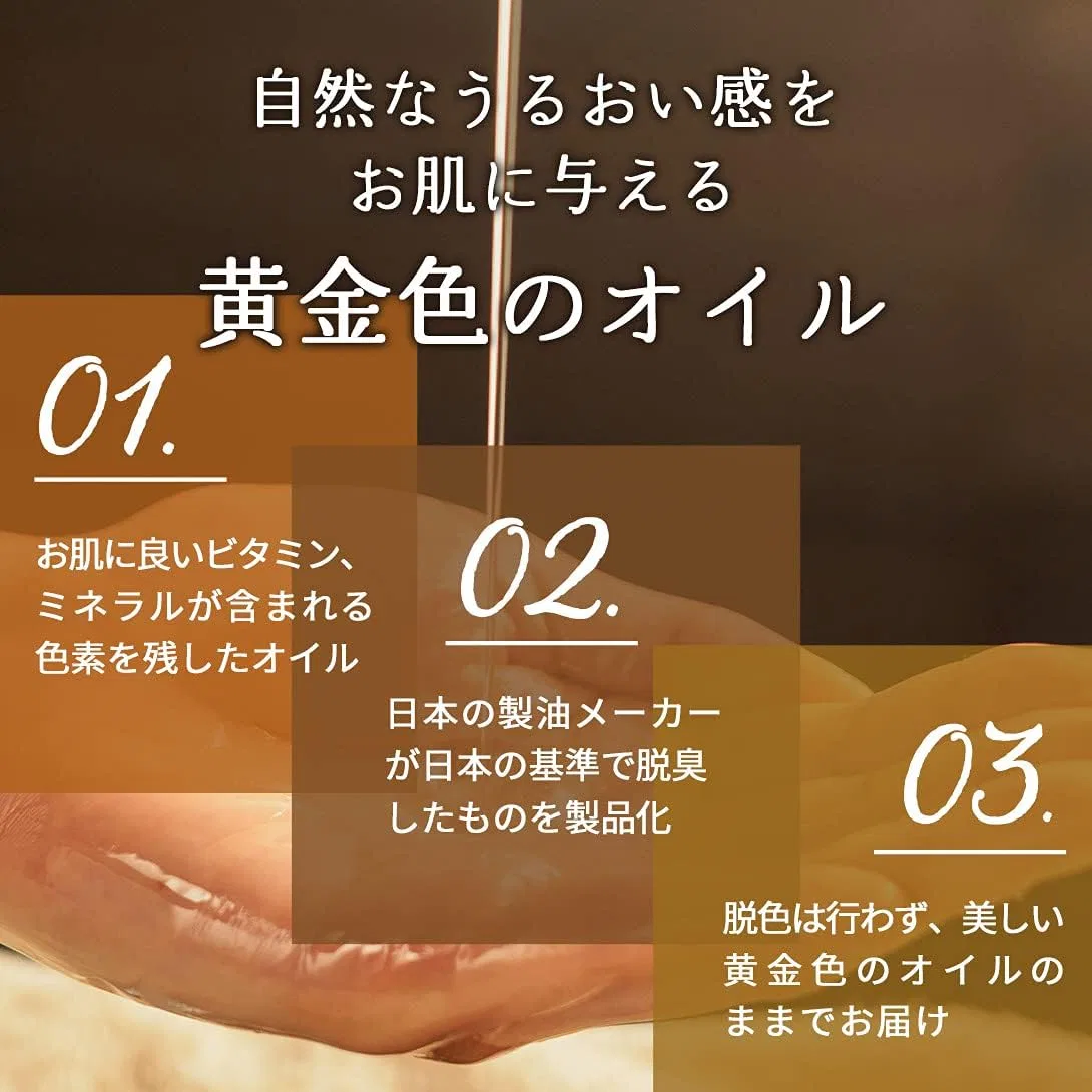 Масло для лица Naturalization Cosmetics Research Institute — Органическое жожоба, золотое, дезодорированное, , пластиковая бутылка, 1000 мл — фото 4