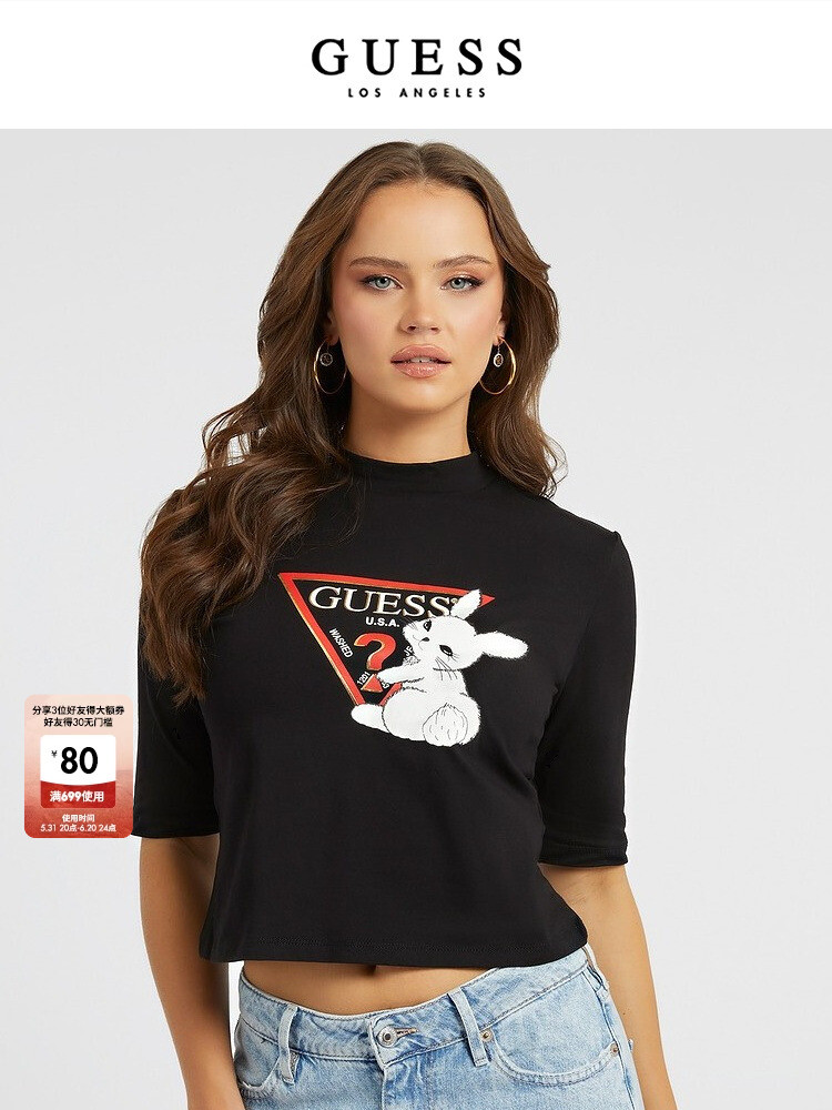 

Футболка женская Guess облегающая, черный