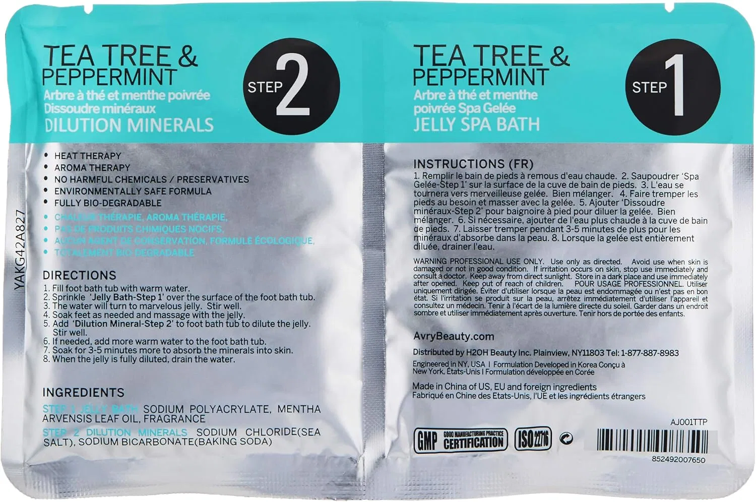 Спа-желе для ног AvryBeauty Gel-Ohh с чайным деревом и мятой Avrybeauty — фото 2