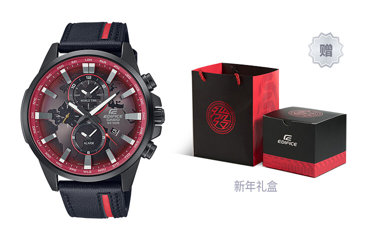 

Мужские часы CASIO EDIFICE, В комплекте идет новогодняя подарочная коробка.