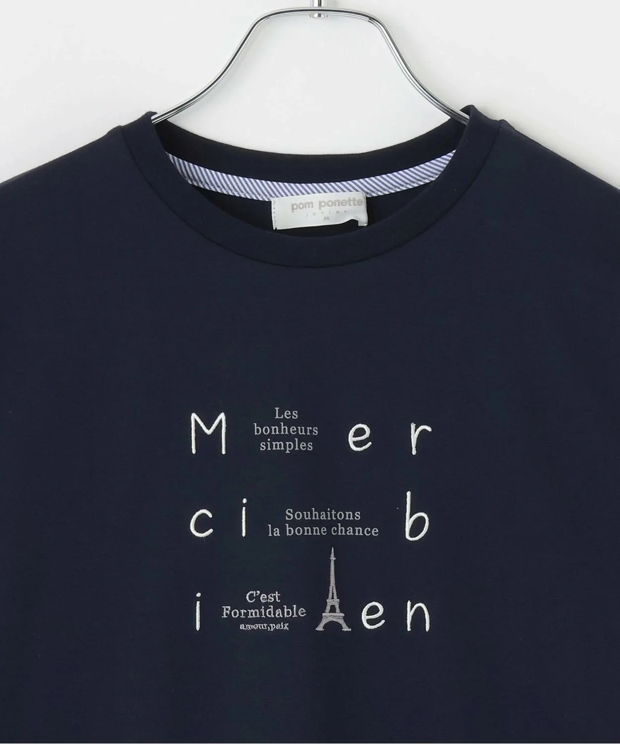 Длинная футболка с логотипом Эйфелевой башни Pom ponette junior, Navy blue — фото 3