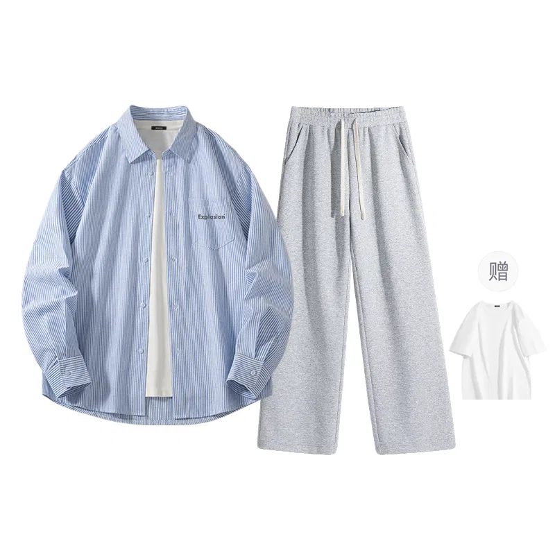 Детский комплект рубашек с принтом 2 шт MINISO, Blue White Stripes