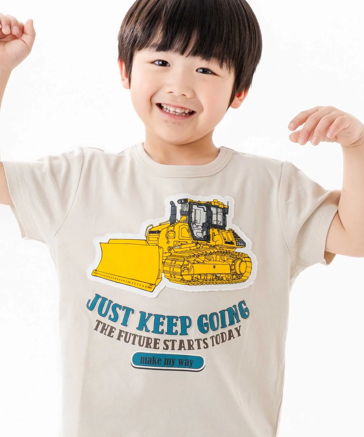 Детская футболка с коротким рукавом Komatsu SKAPE, Beige