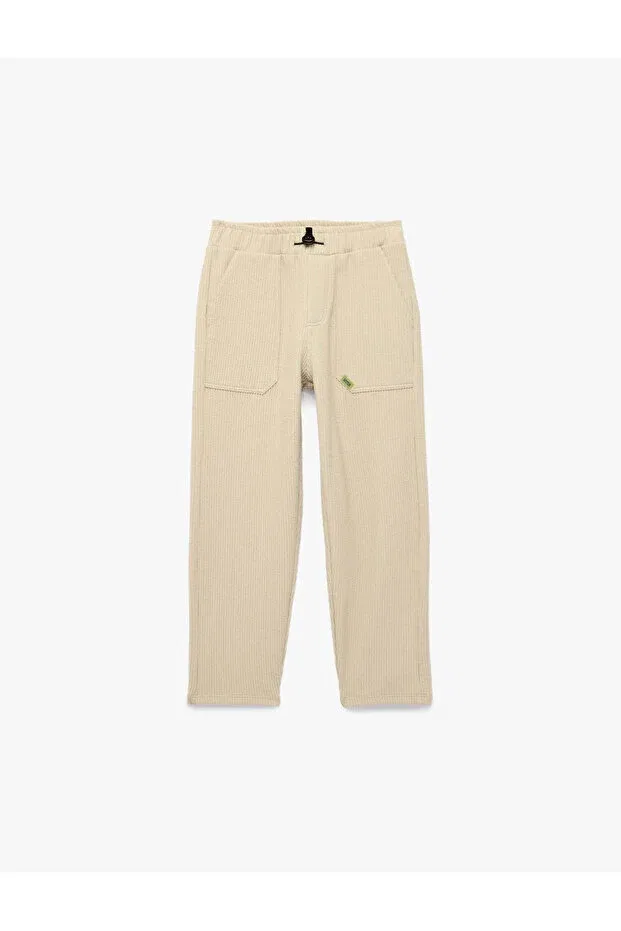 Детские спортивные штаны для мальчиков с эластичным манжетом Koton, Beige