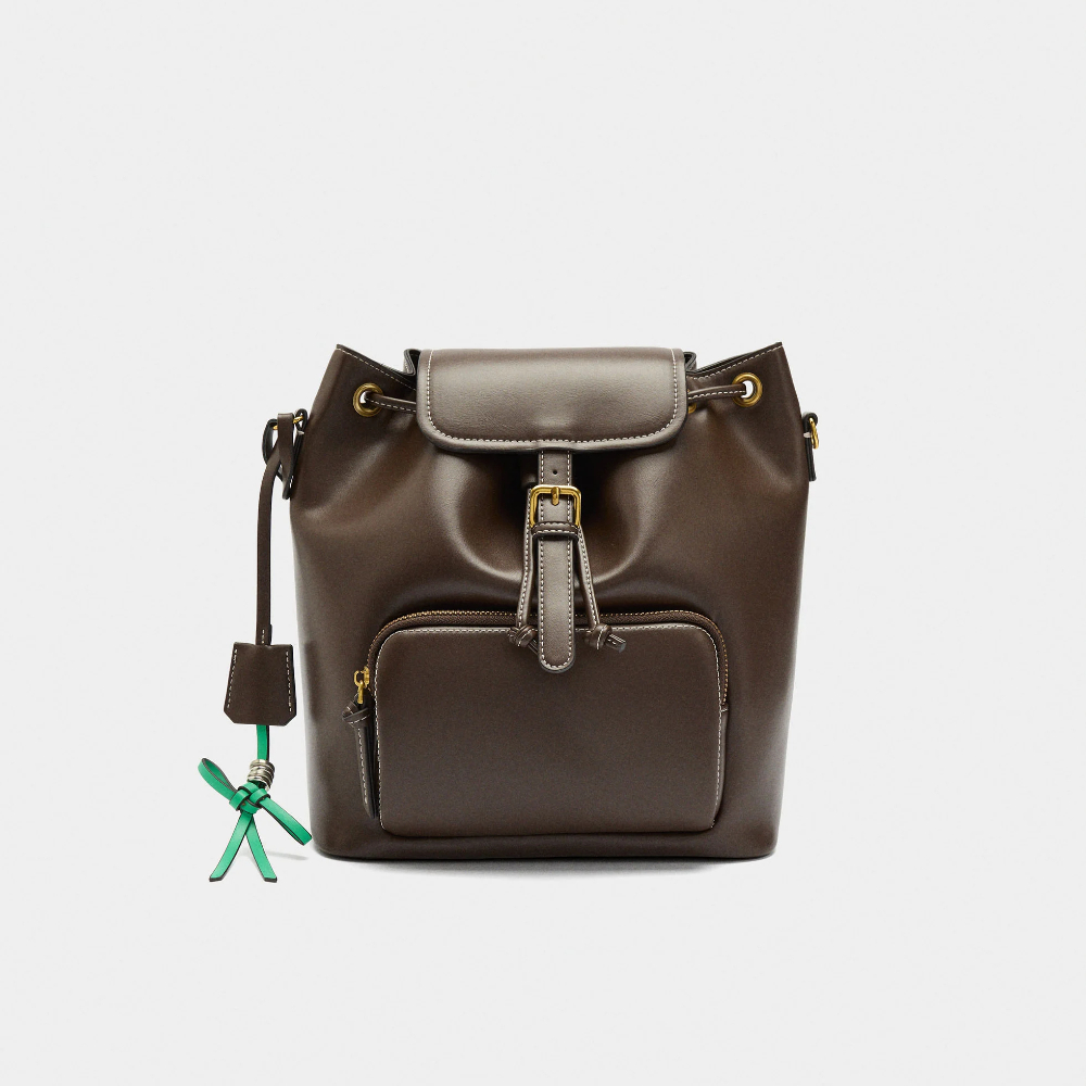 

Рюкзак Parfois With Shoulder Strap, коричневый