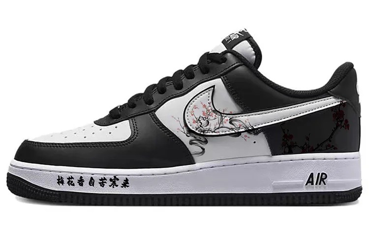 

Кастомизированные кроссовки Nike Air Force 1 Skateboard Shoes Unisex, черный