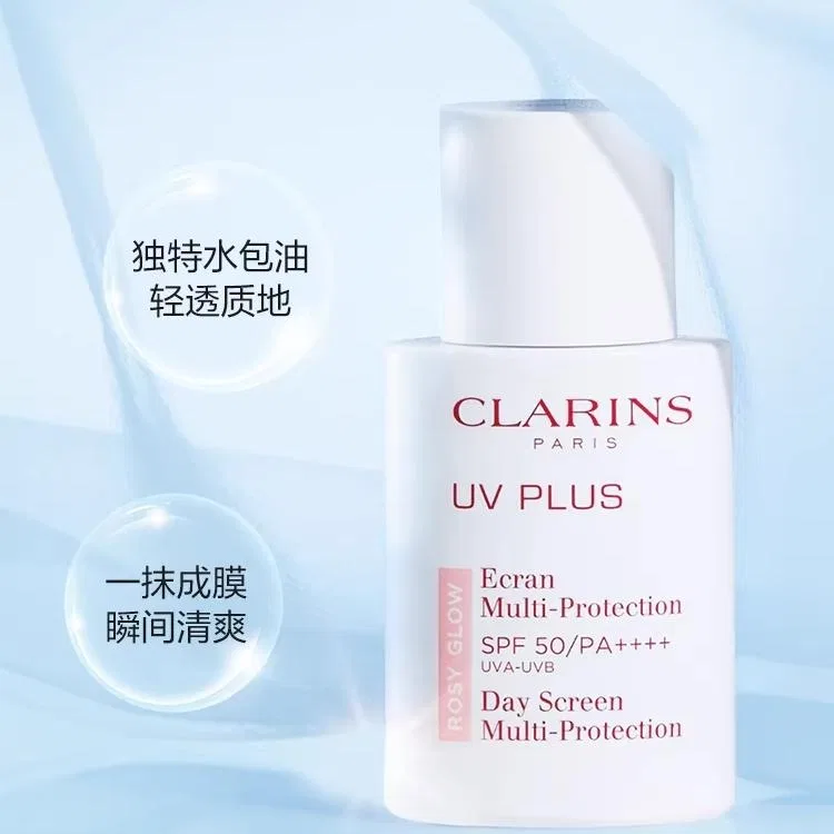 Женский солнцезащитный лосьон с отбеливающим эффектом Natural 30мл CLARINS, Natural — фото 3