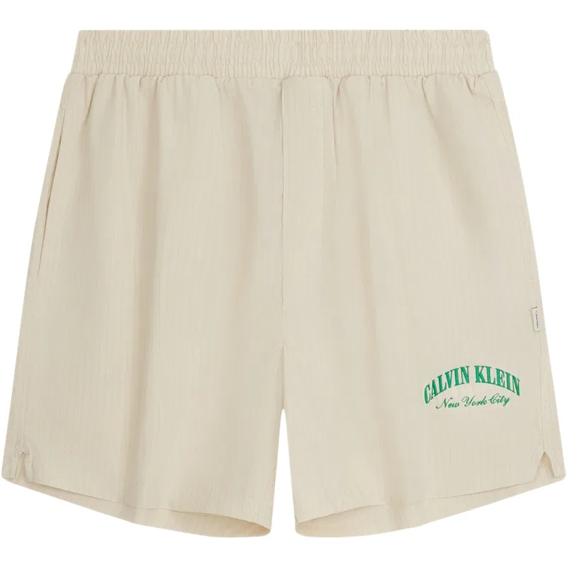 Мужские пижамные брюки с полосками Calvin Klein, Beige Apricot Stripes