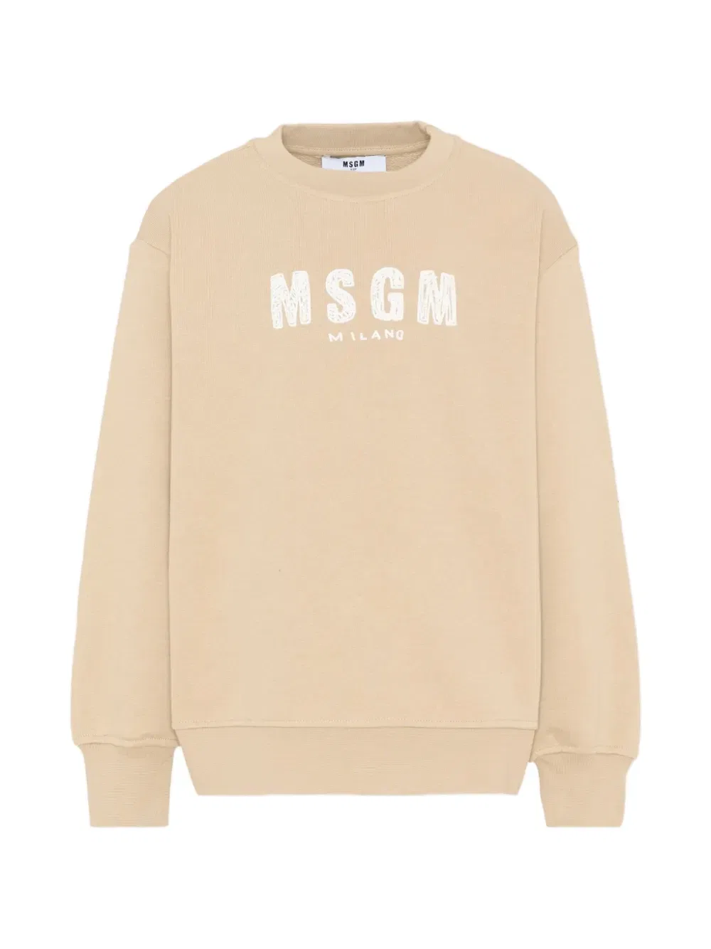 Свитер с логотипом Msgm Kids, бежевый