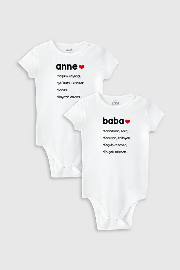 Детское боди-комбинезон с принтом Mother and father 5117-5118 Overoz, White