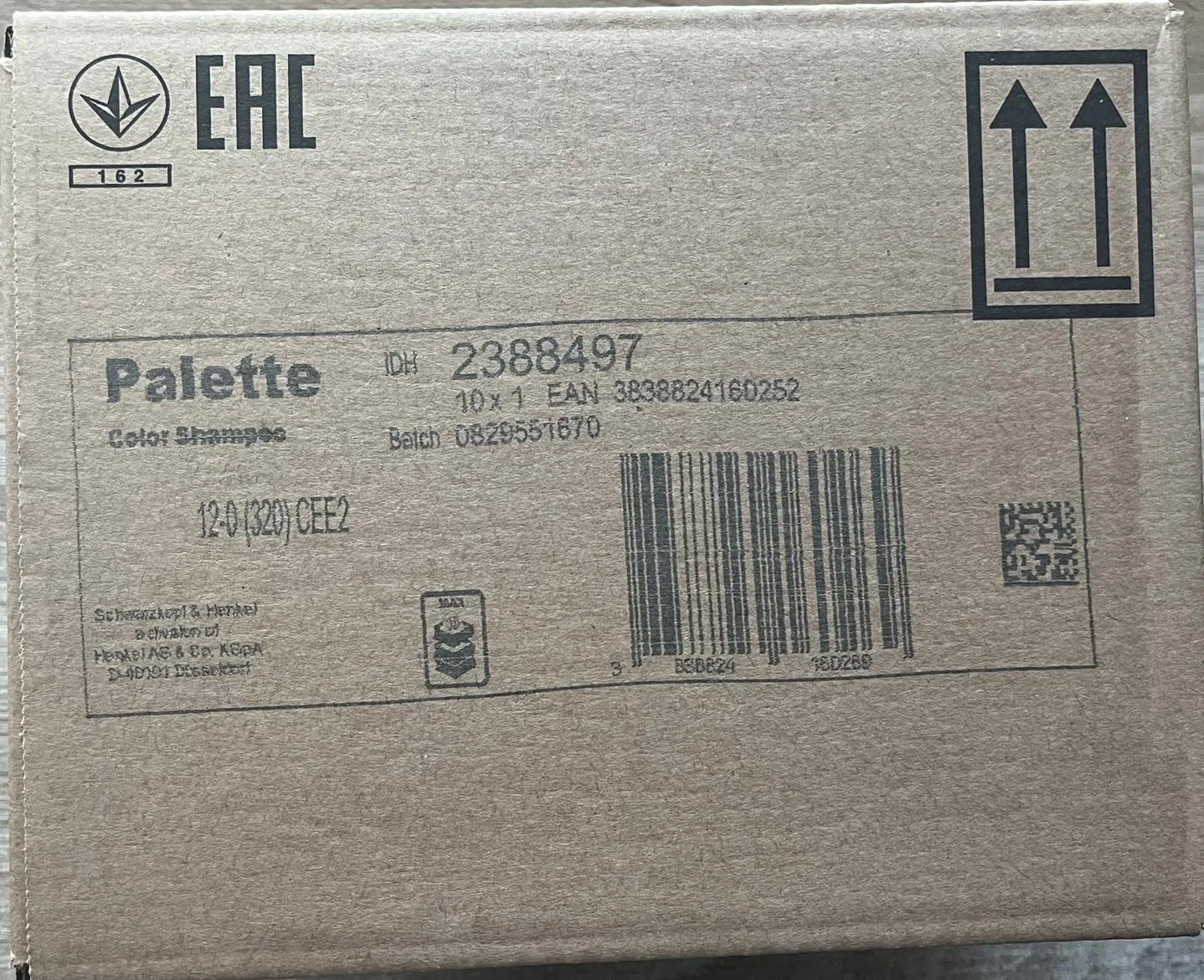 Шампунь-краска для волос Palette Colour Shampoo 12-0 (320) Осветлитель (10 шт.) Palette — фото 2