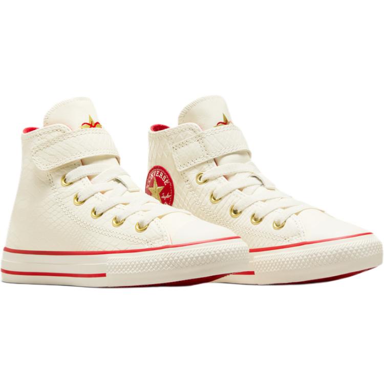 Converse All Star 1V High Top детские скейтборд кроссовки beige/red/gold kids' — фото 4