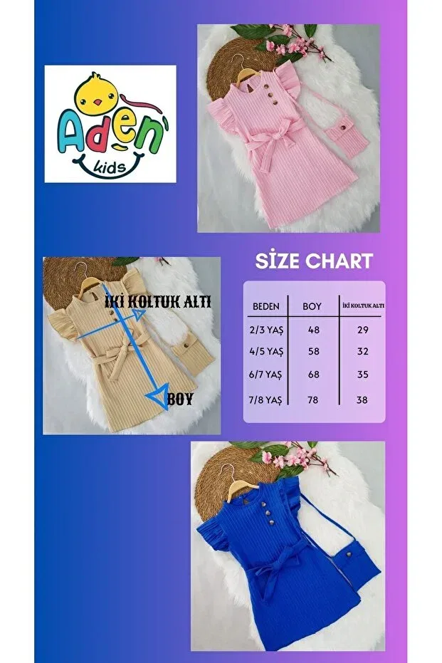 Детское платье для девочек хлопковое комплект с сумкой Aden Kids, Beige Pamela — фото 2