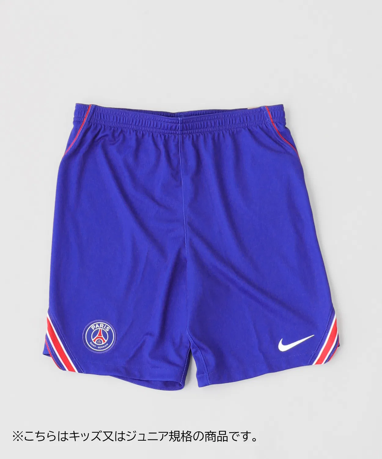 Женские шорты с принтом Navy PSG Y NK DF STAD SHORT HA NIKE, Navy