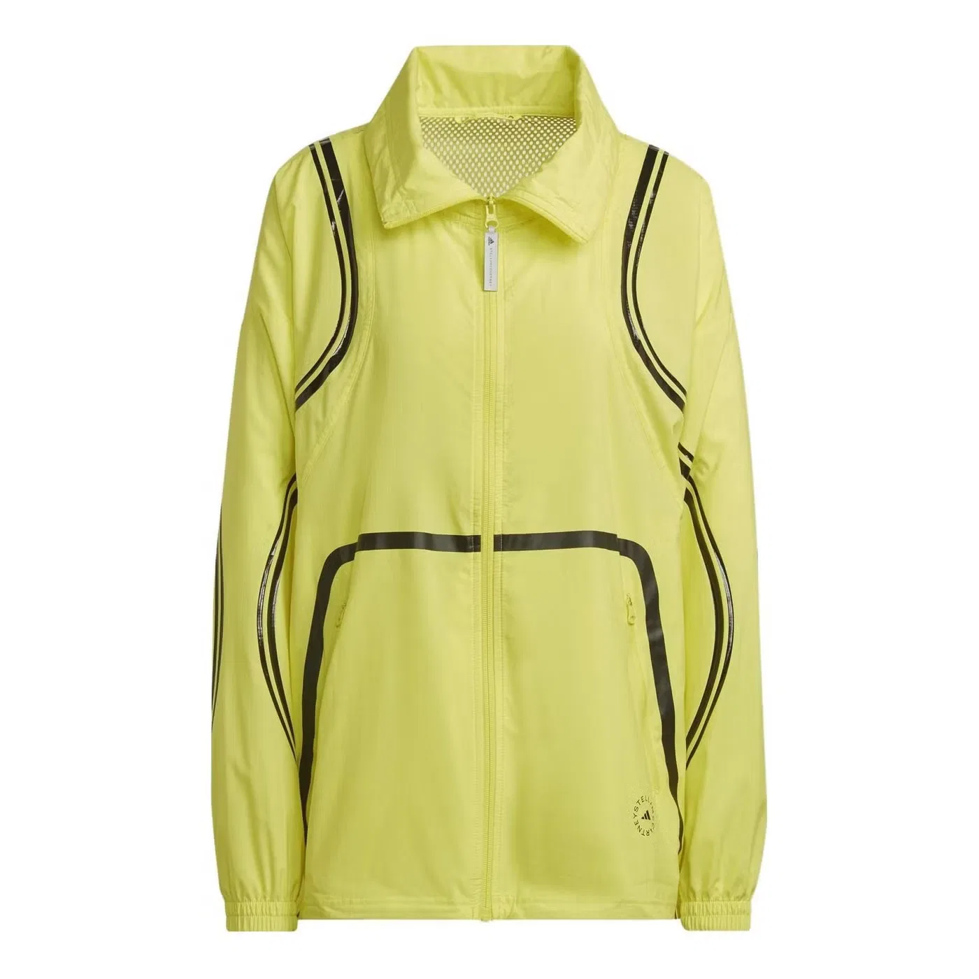 Куртка тренировочная с длинным рукавом Truepace Adidas, желтый