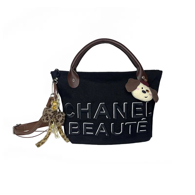 Косметичка унисекс из кожи и канвы, CHANEL