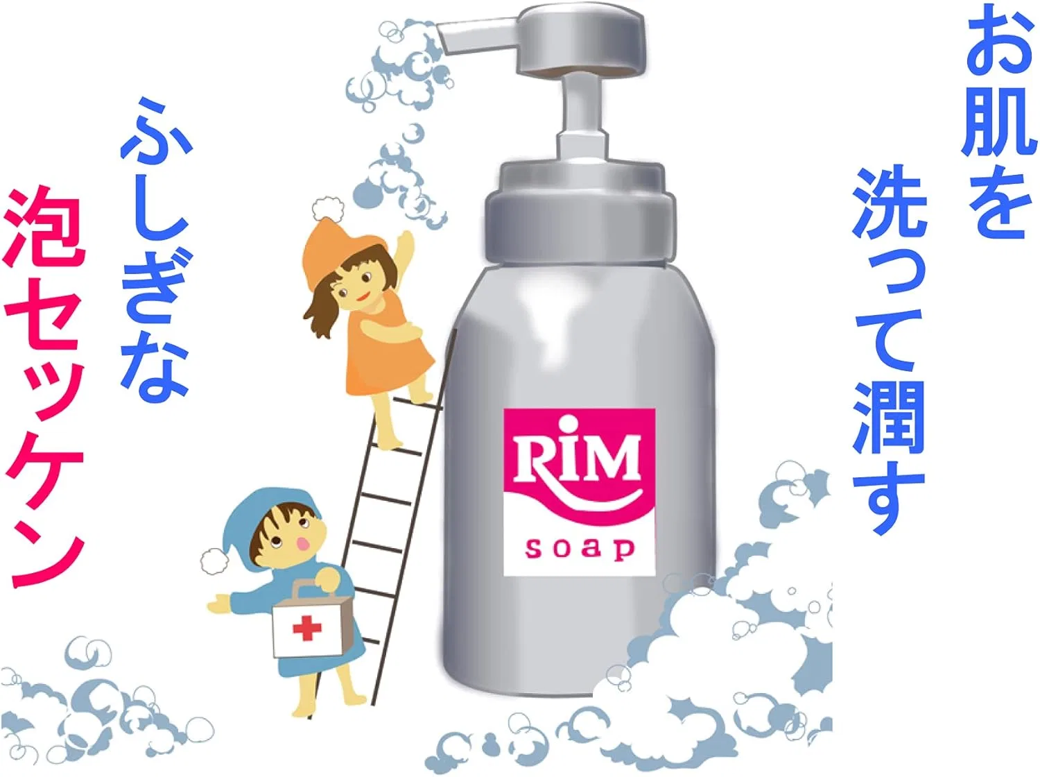 Набор для ухода за кожей RIM Soap, очищающая пенка 350 г и масло 47 г — фото 3