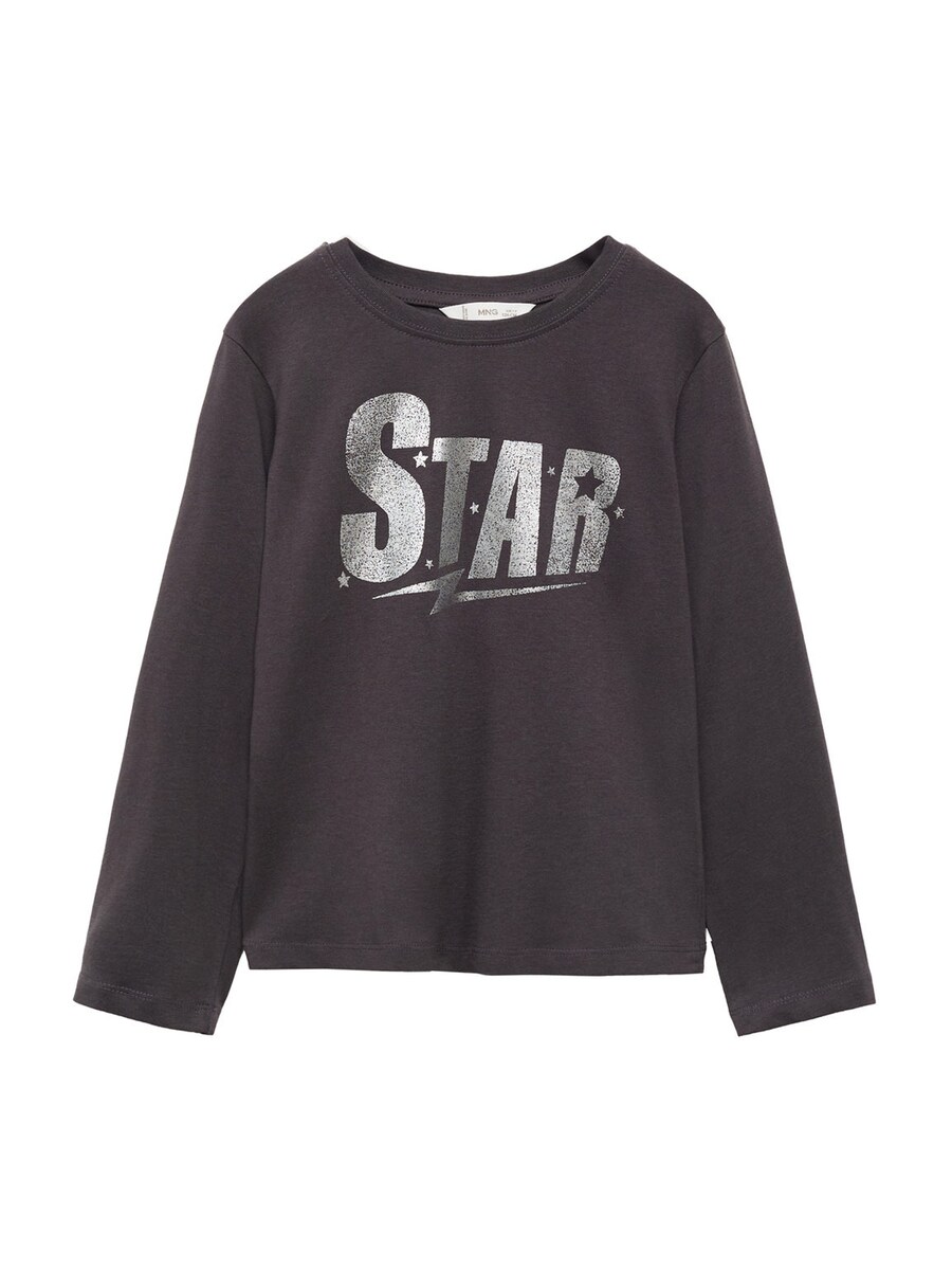 

Лонгслив MANGO KIDS Shirt STAR, цвет anthracite/silver grey