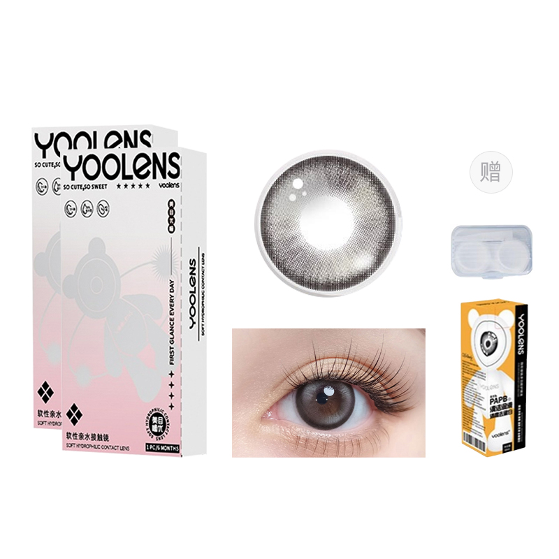 

Контактные линзы Magic Series большого диаметра на полгода 1 шт * 2 упаковки с футляром и раствором для ухода YOOLENS