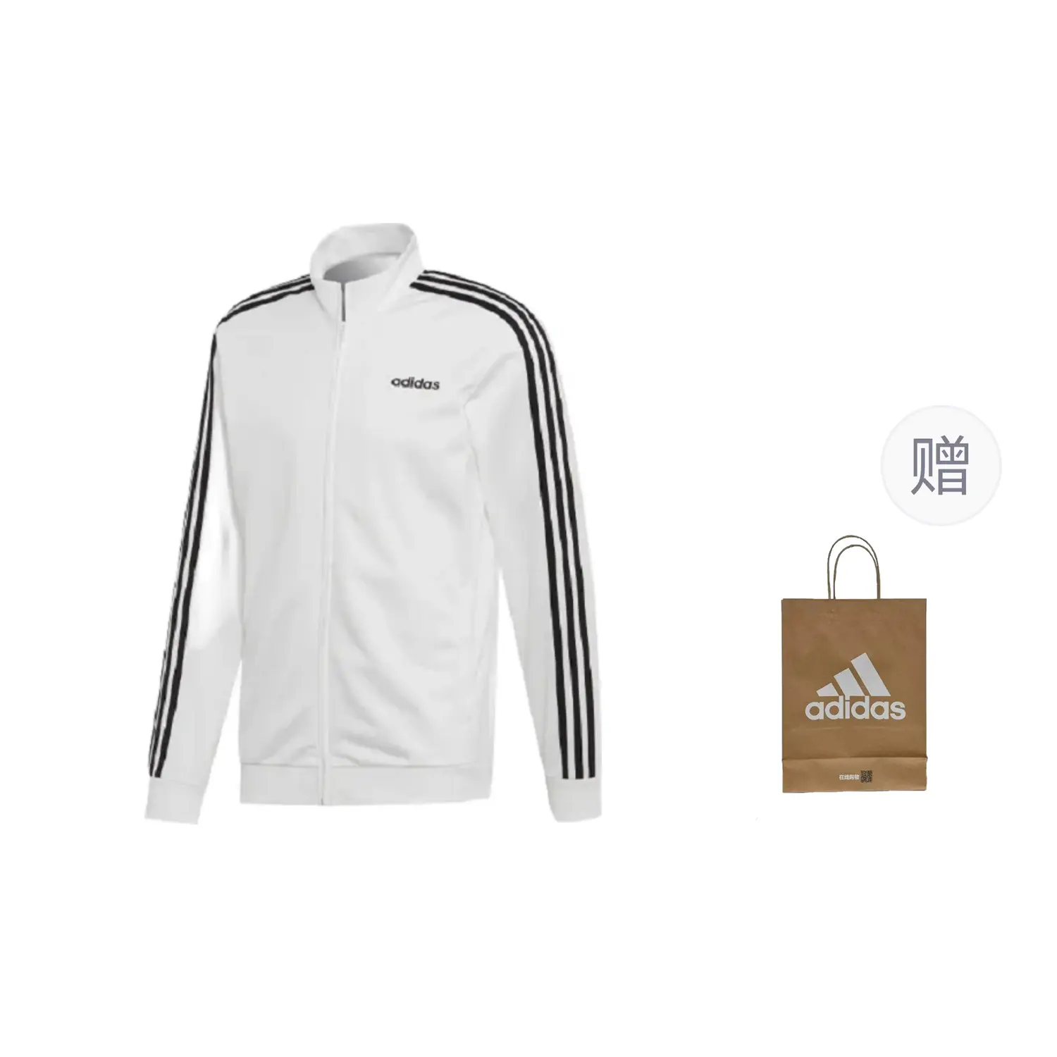 

Куртка мужская белый Adidas