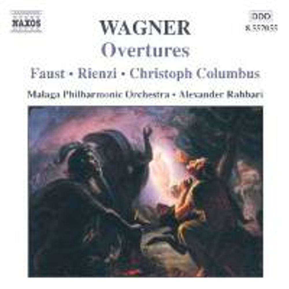 

Диск CD Overtures - R. Wagner