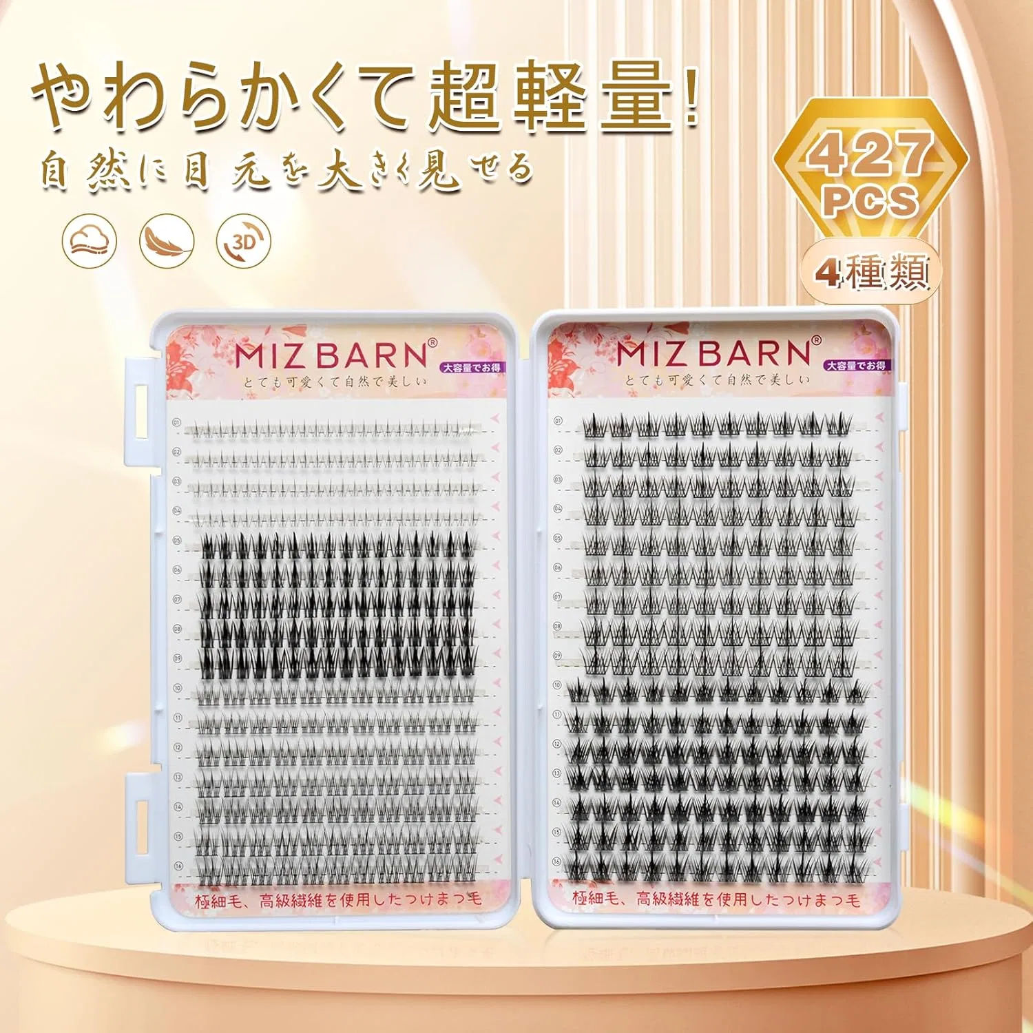Набор накладных ресниц Miz Barn, 32 ряда, 497 шт., черный Generic — фото 2