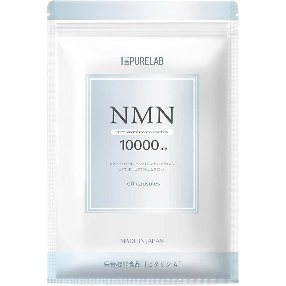 

NMN 10000 мг PURELAB, 60 капсул