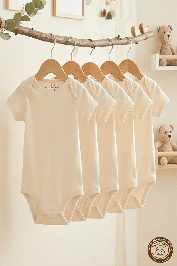 Детское боди-комбинезон для новорожденных хлопковый набор 5 шт Basics Mahfel, Cream