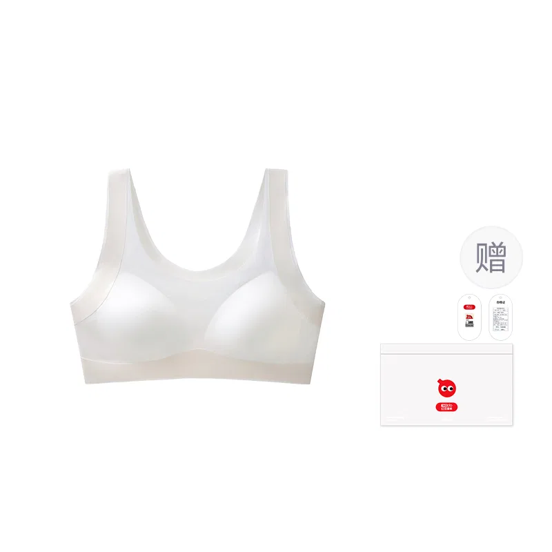 Детский бюстгальтер-топ спортивный Red bean, Цвет Ivory White
