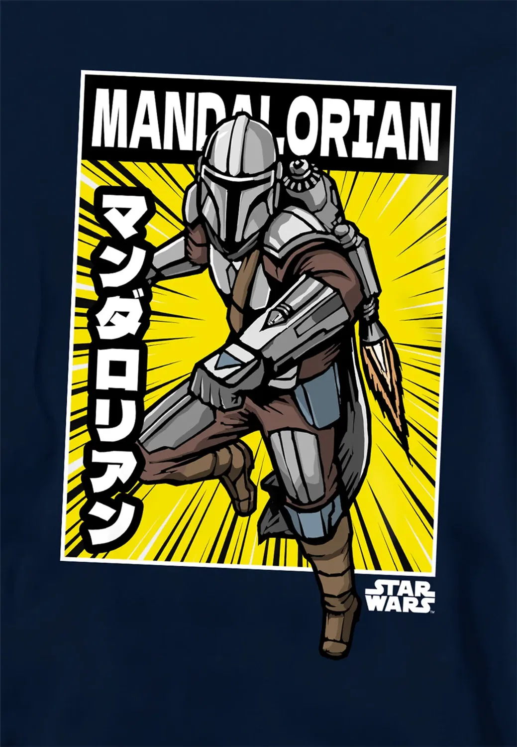 Детский худи с принтом Comic Book Pose Star Wars - The Mandalorian, Navy — фото 2