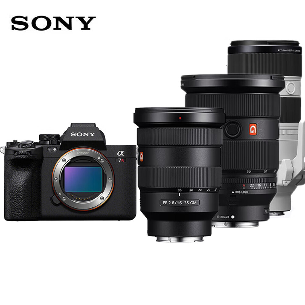 

Фотоаппарат Sony Alpha 7R V A7R5 с картой памяти 512G