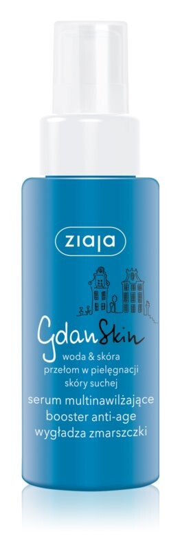 

Мультиувлажняющая сыворотка разглаживает морщины Ziaja Gdanskin