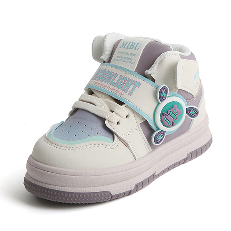 

Детские скейтерские кроссовки Mid Top TLIT, фиолетовый