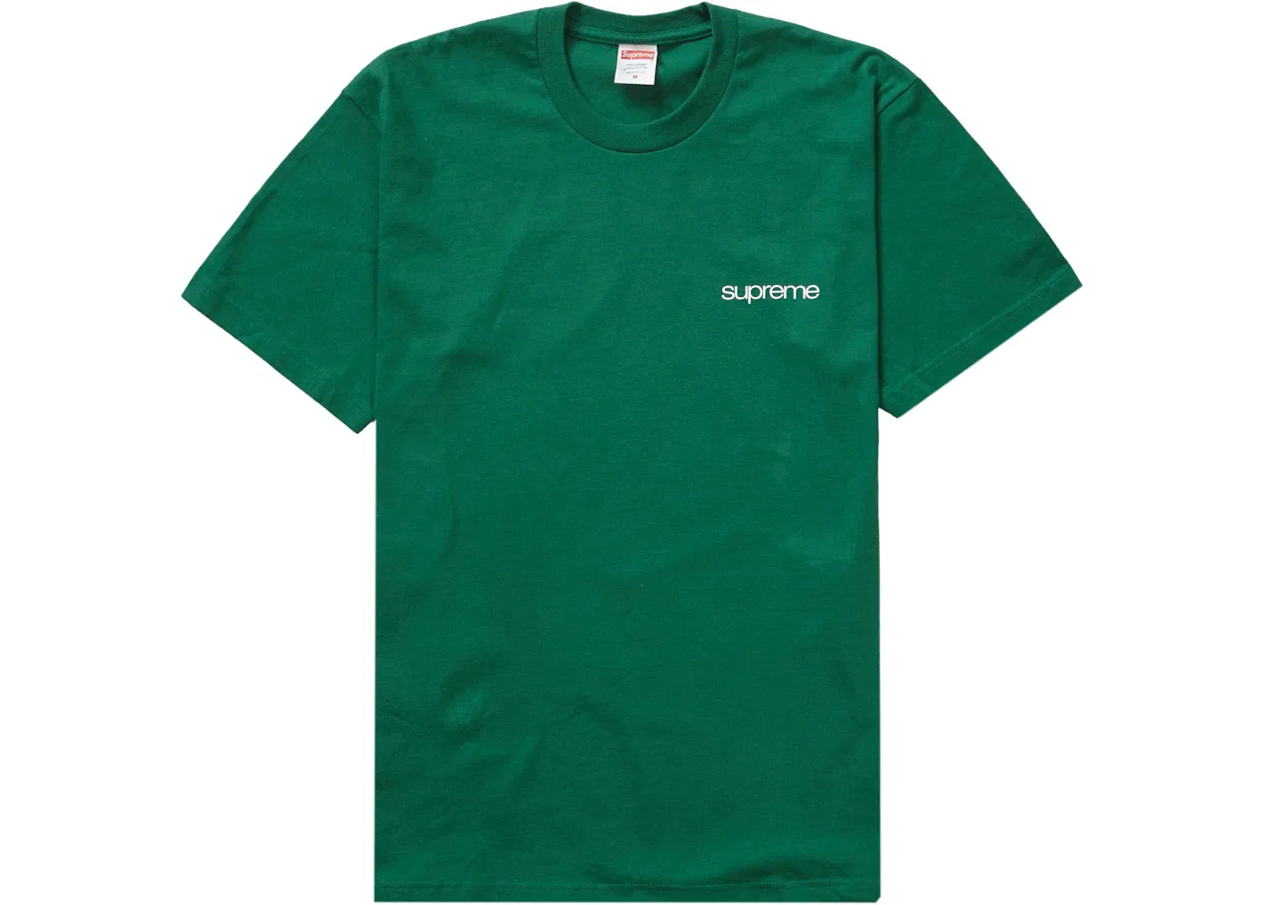 Мужская футболка Supreme Tee, Light Pine