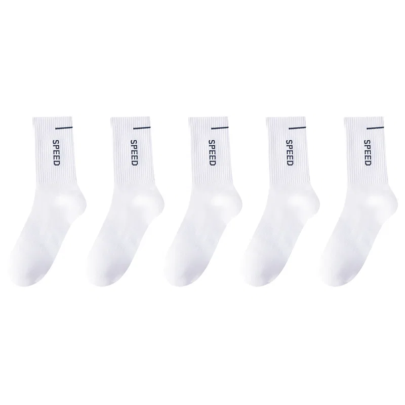 Детские носки с длинным голенищем, комплект из 5 пар, White, MIIOW