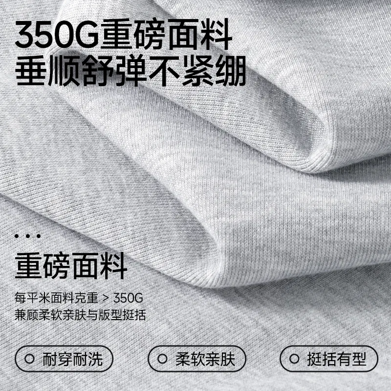 Детские повседневные брюки свободного прямого кроя MINISO, Heather Gray — фото 4