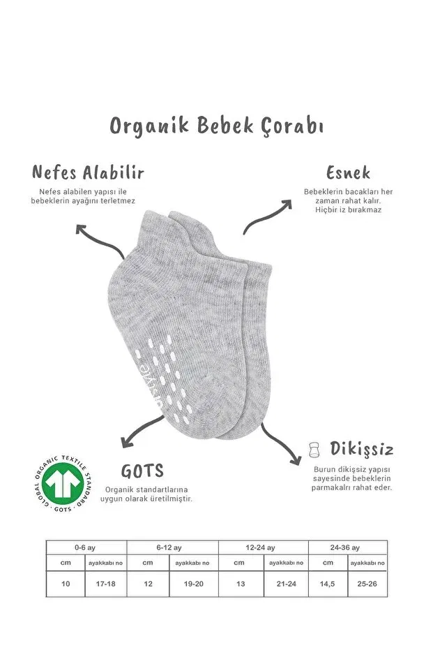 Детские носки для новорожденных хлопковые с принтом Basics Bistyle, Gray-White — фото 2
