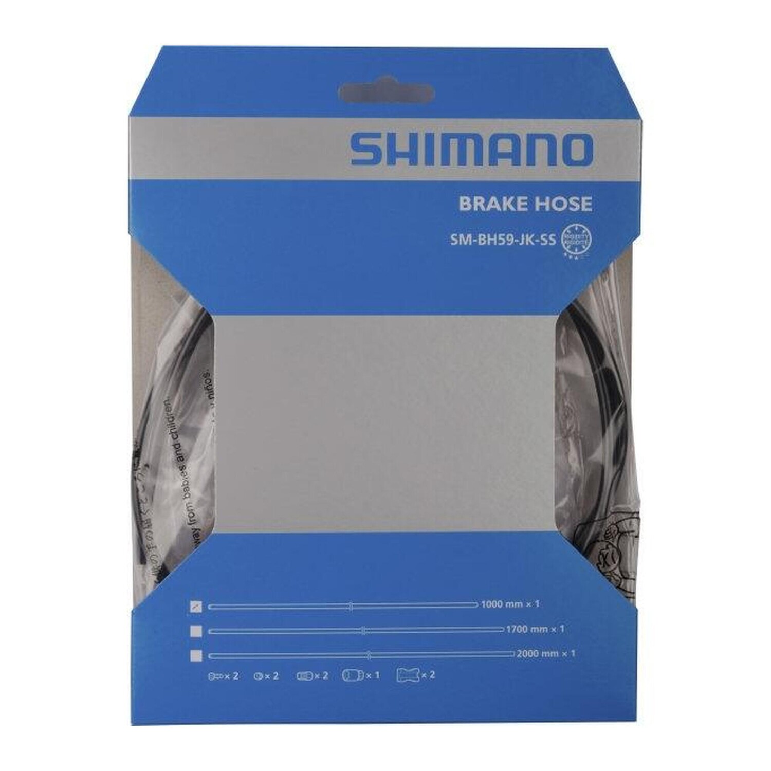 

Комплект шлангов дискового тормоза для выреза Shimano SM-BH59, черный / черный / черный