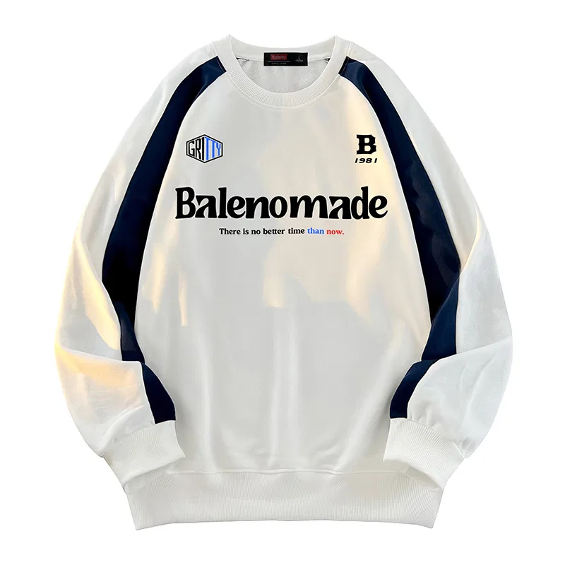 Свитшот детский BALENO, White